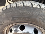 Underbody with 