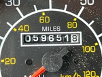 General Appearance with Hour Meter / Odometer