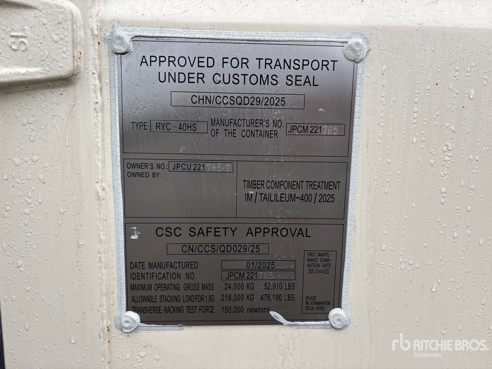 General Appearance with Serial Number / VIN