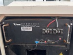 Electrical with 