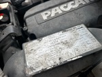 4 Engine with 