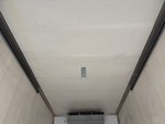 Configuration with 