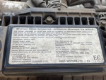 Engine with 