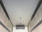 Configuration with 