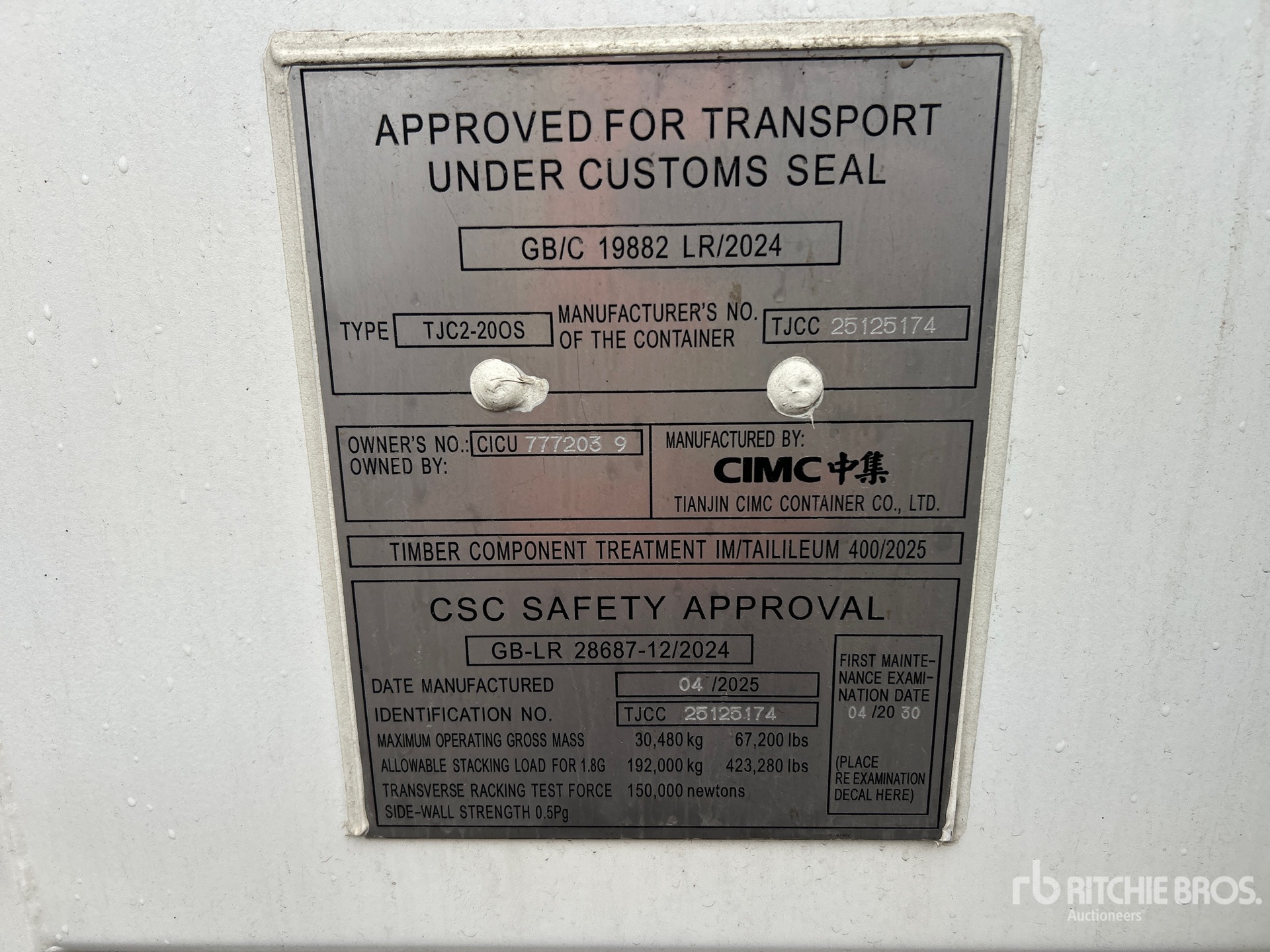 General Appearance with Serial Number / VIN