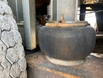 Underbody with Suspension Air Bags