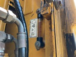 Hydraulics with 