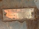 Underbody with 