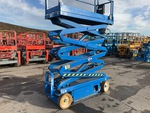 Chassis with 