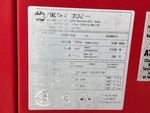 Aspect général with Numéro de série/Numéro d'identification du véhicule automobile