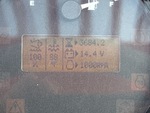 General Appearance with Hour Meter / Odometer