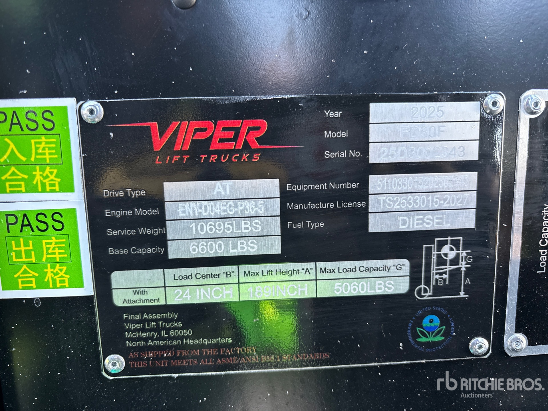 General Appearance with Serial Number / VIN