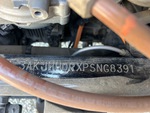General Appearance with Second Serial Number/VIN Photo