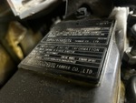 Engine with 