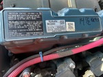 Engine with 