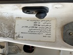 Aspect général with Numéro de série/Numéro d'identification du véhicule automobile