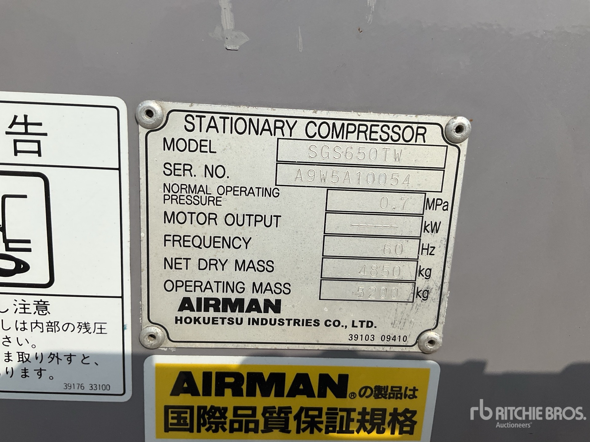 General Appearance with Serial Number / VIN