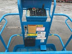 Control Station Upper with 