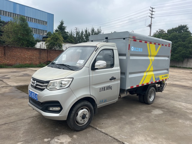 2021 CHANGAN SC1031XDD65 4x2 Waste Collection Truck