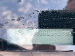 General Appearance with Second Serial Number/VIN Photo