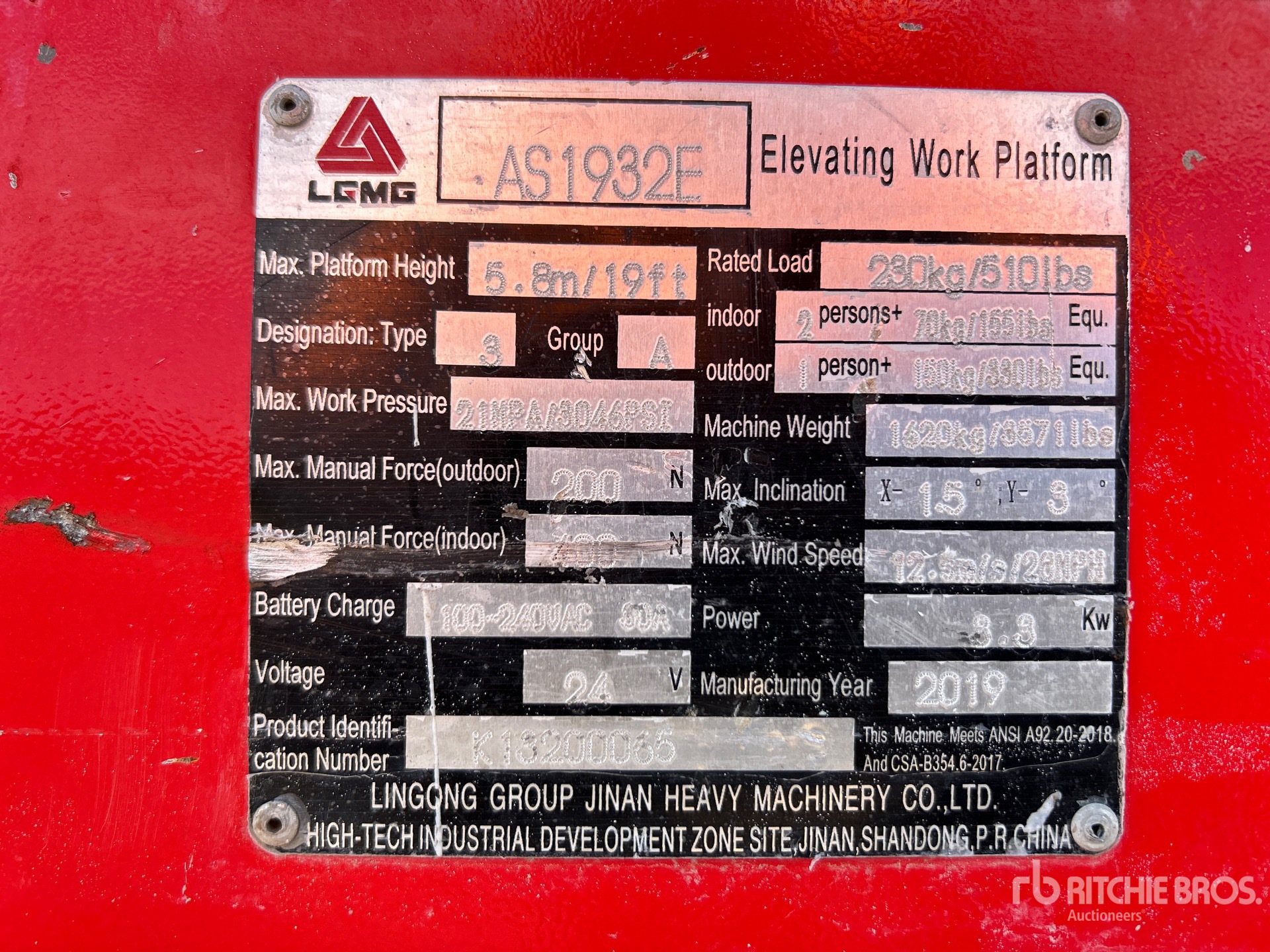 General Appearance with Serial Number / VIN