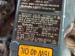 Engine with 