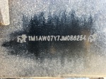 General Appearance with Second Serial Number/VIN Photo