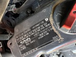 Motor with Emission Label