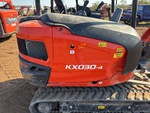 General Appearance with Sheet Metal (fiberglass) Condition