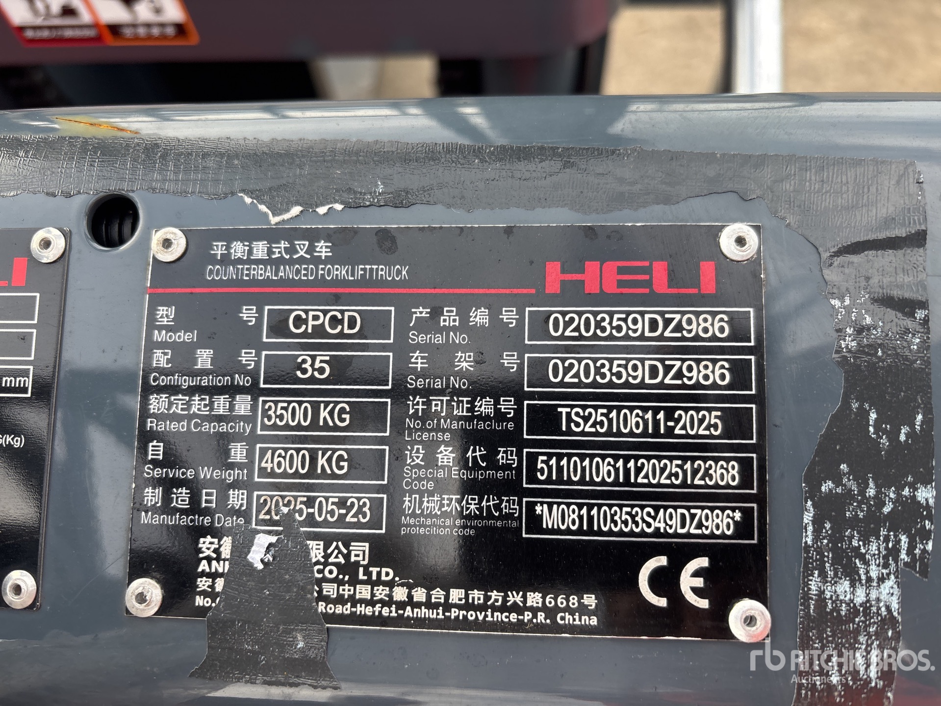 General Appearance with Serial Number / VIN