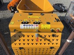 Control Station with 