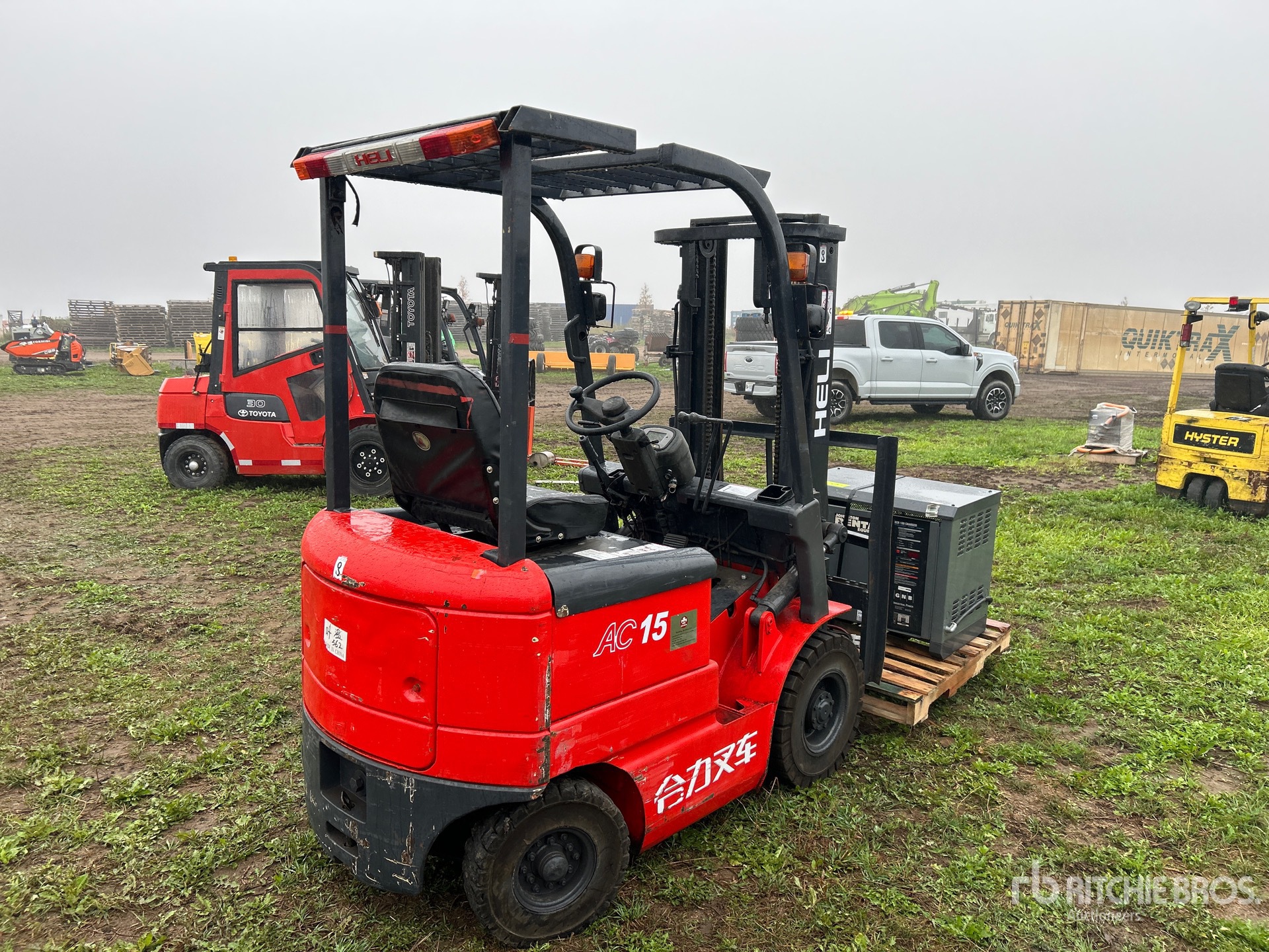 General Appearance with Picture, Right Rear Corner