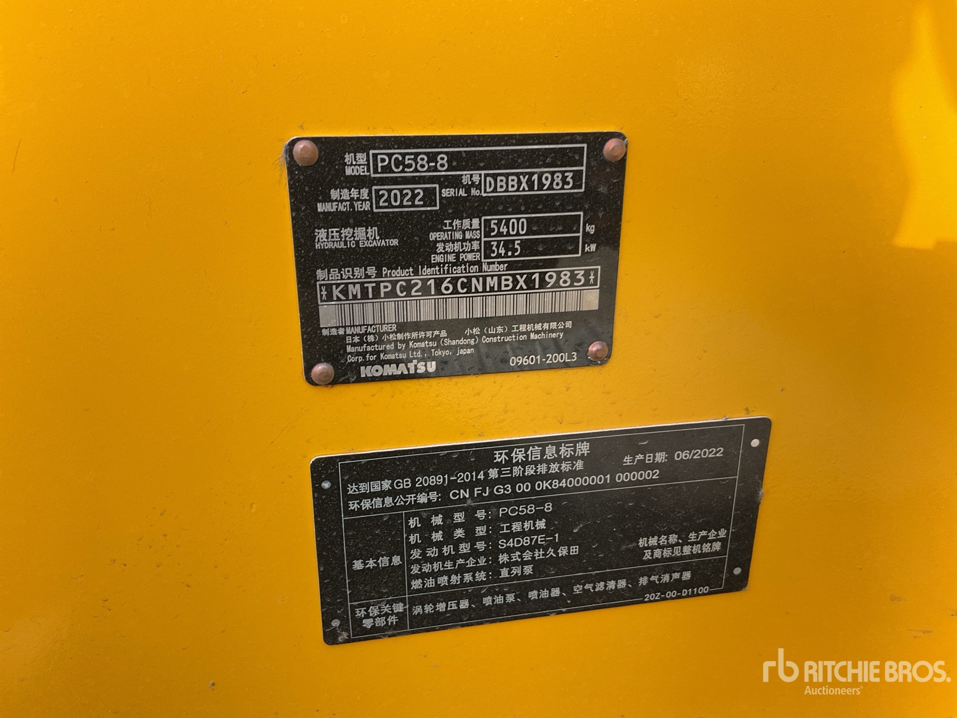 General Appearance with Serial Number / VIN