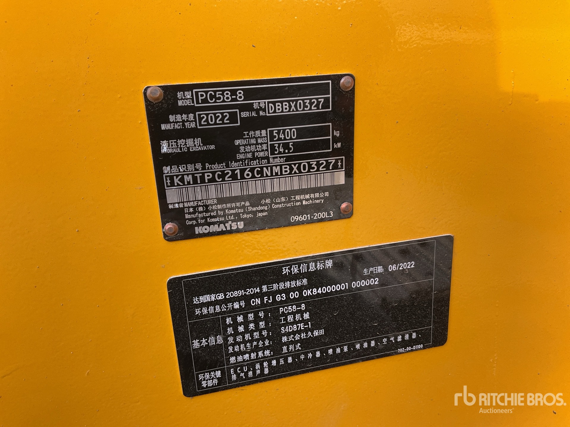 General Appearance with Serial Number / VIN