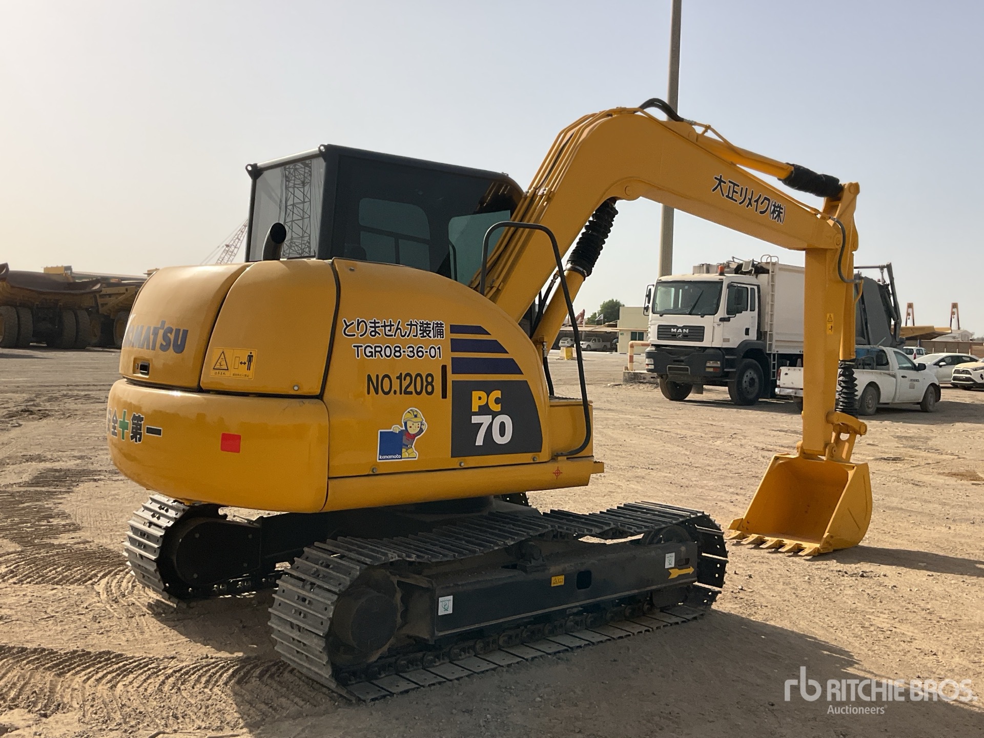 General Appearance with Picture, Right Rear Corner