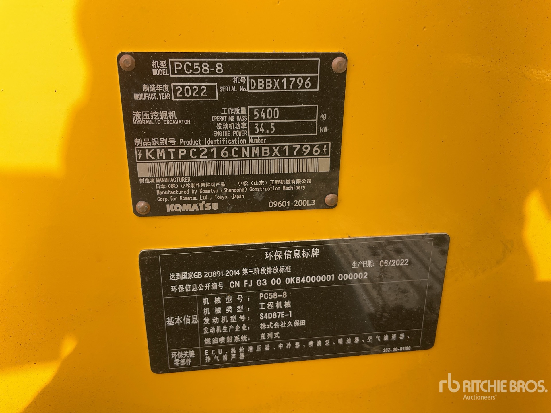 General Appearance with Serial Number / VIN