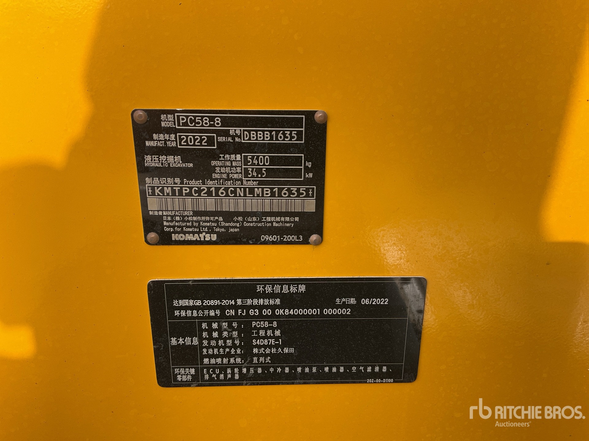 General Appearance with Serial Number / VIN