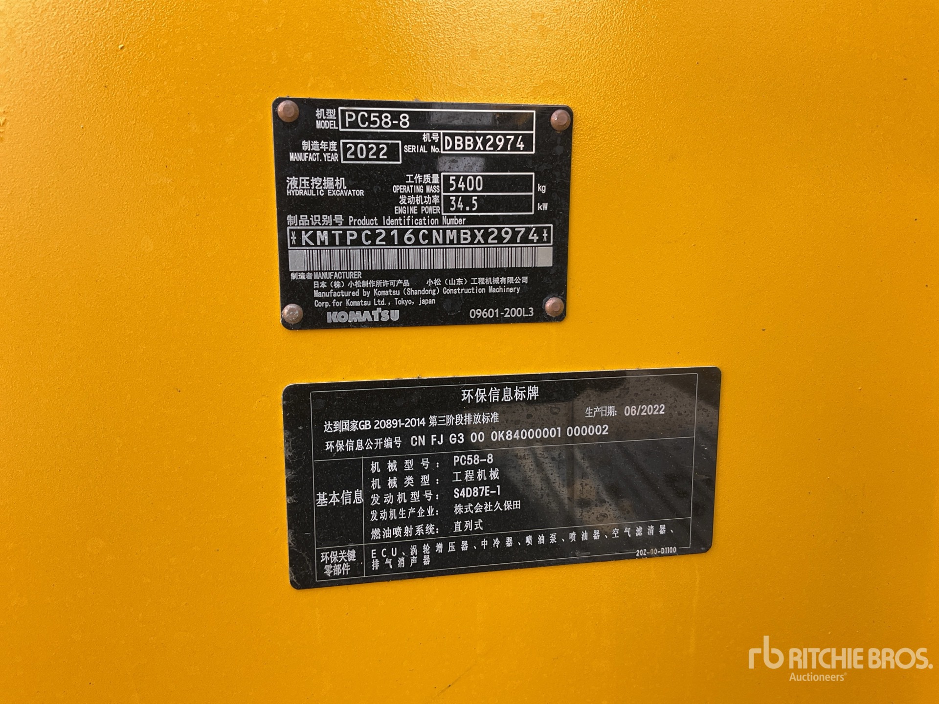 General Appearance with Serial Number / VIN