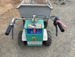 Control Station with 