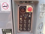 Control Station Ground with 