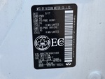 General Appearance with Second Serial Number/VIN Photo