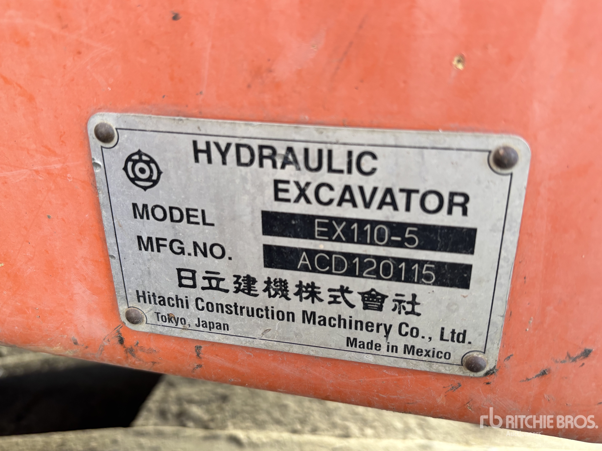 Find it in Yard with 