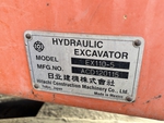 Find it in Yard with 