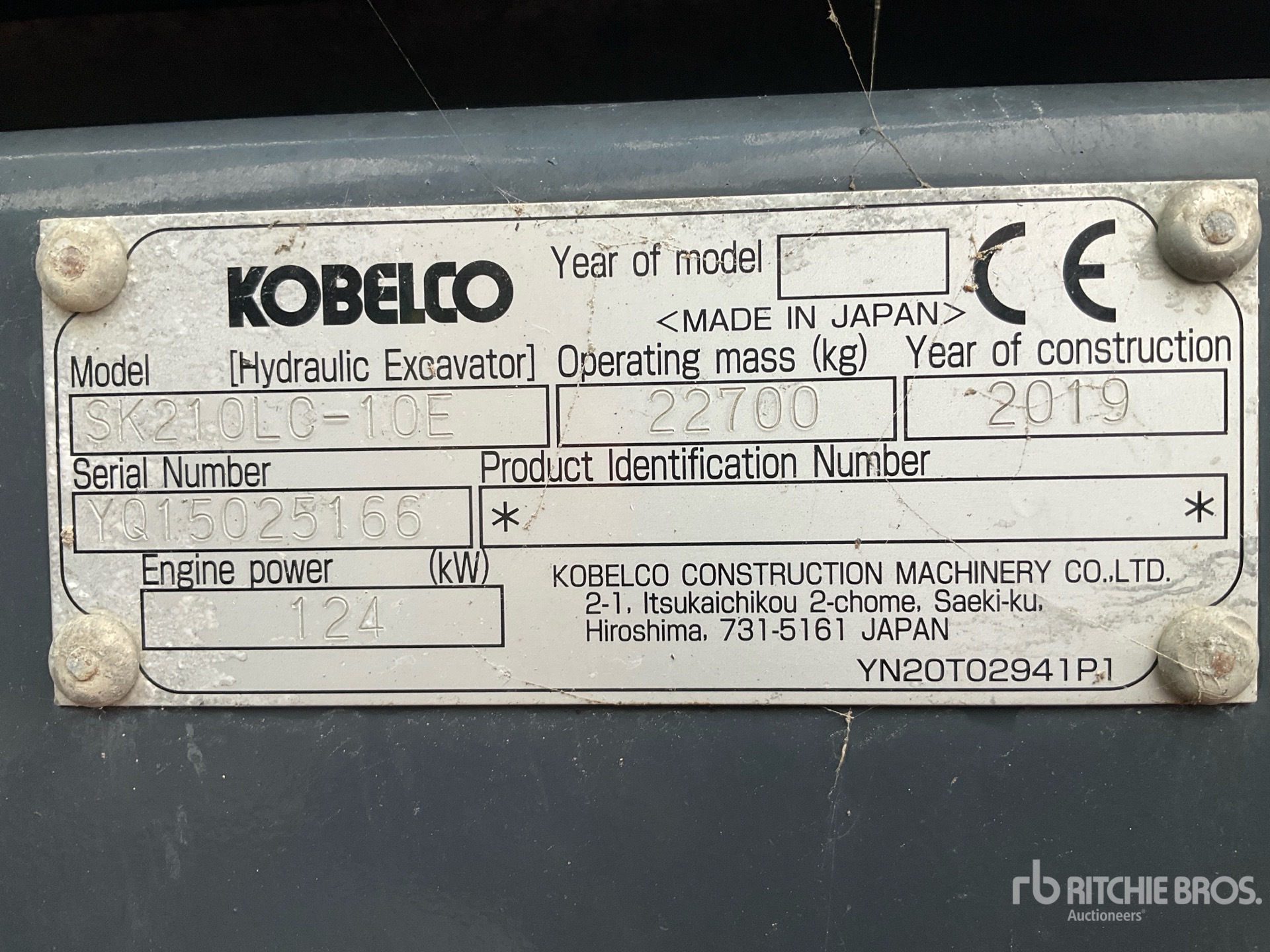 General Appearance with Numéro de série/Numéro d'identification du véhicule automobile