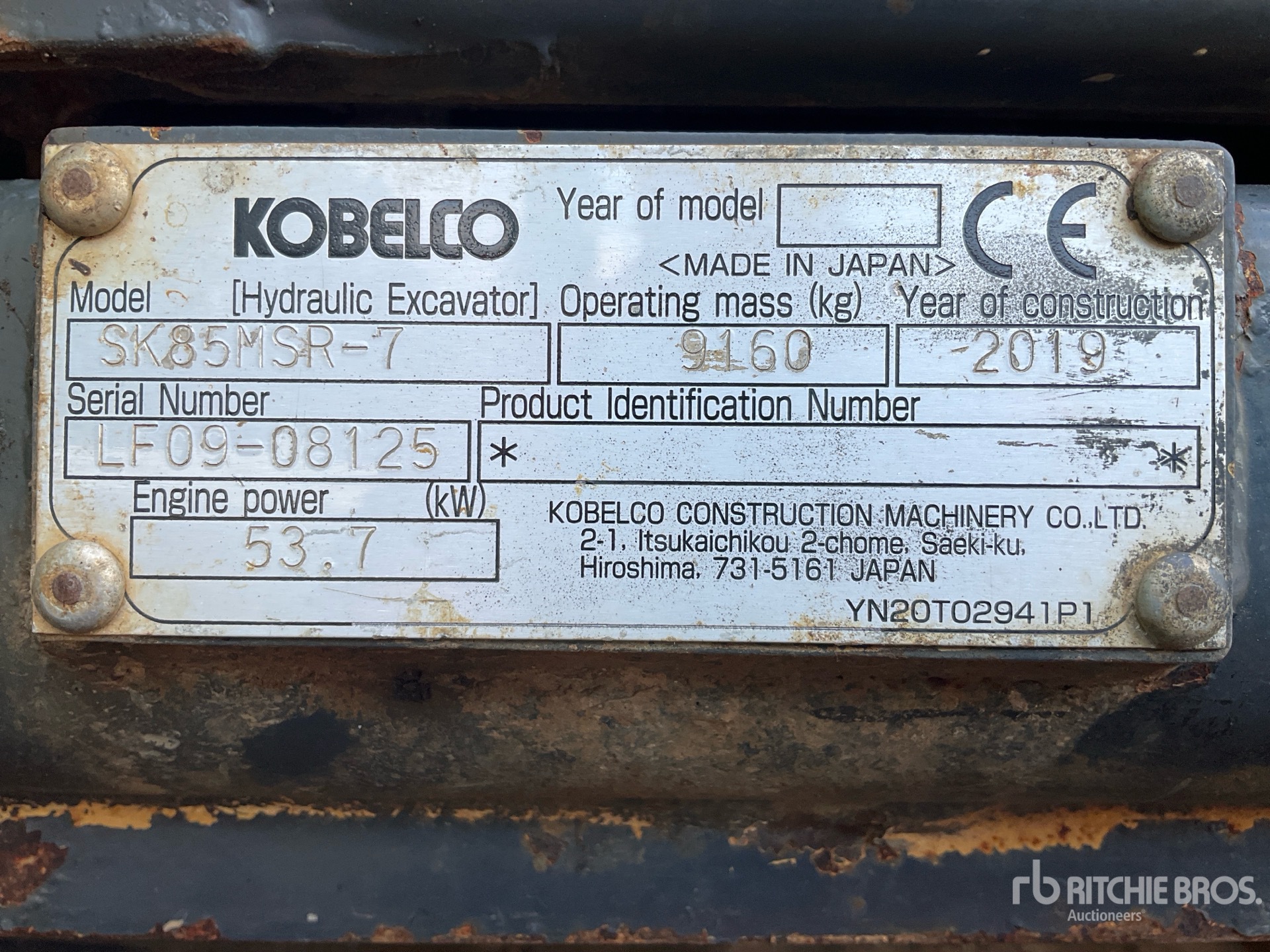 General Appearance with Serial Number / VIN