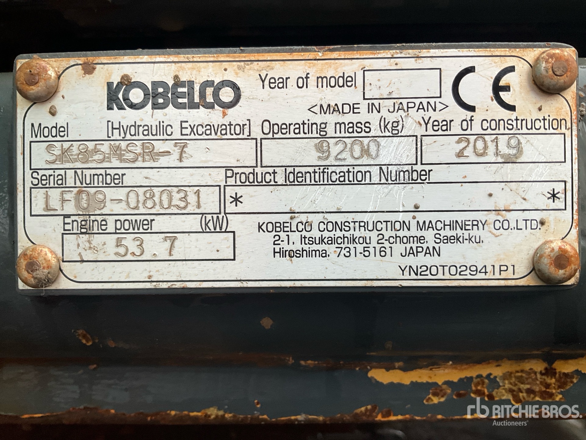 General Appearance with Serial Number / VIN