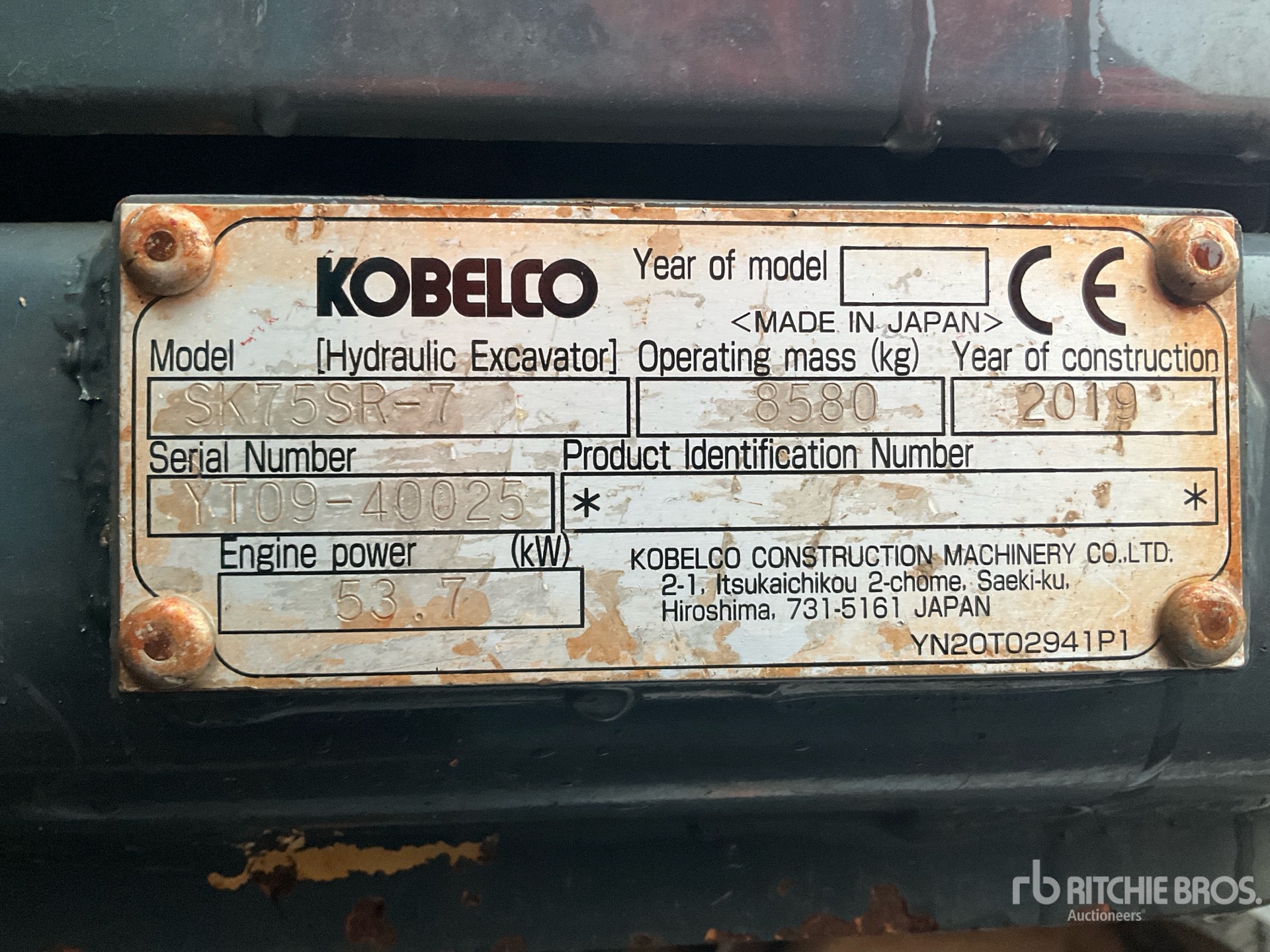 General Appearance with Serial Number / VIN