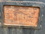 Specialty with 