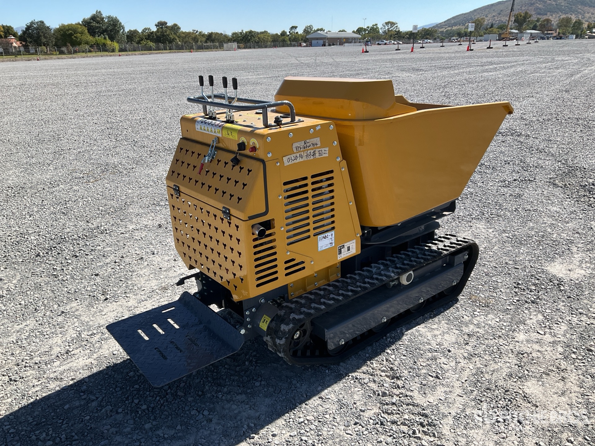 General Appearance with Picture, Right Rear Corner