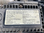 Moteur with 